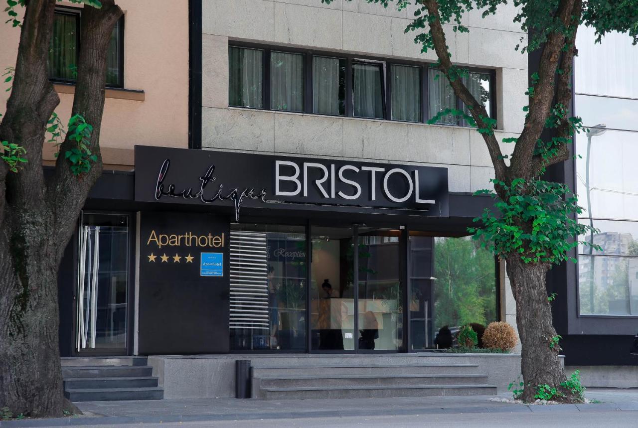 Hotel Boutique Bristol Сараево Экстерьер фото